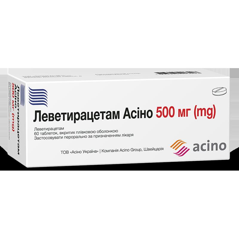 ЛЕВЕТИРАЦЕТАМ АСІНО, таблетки, вкриті плівковою оболонкою, по 500 мг №60